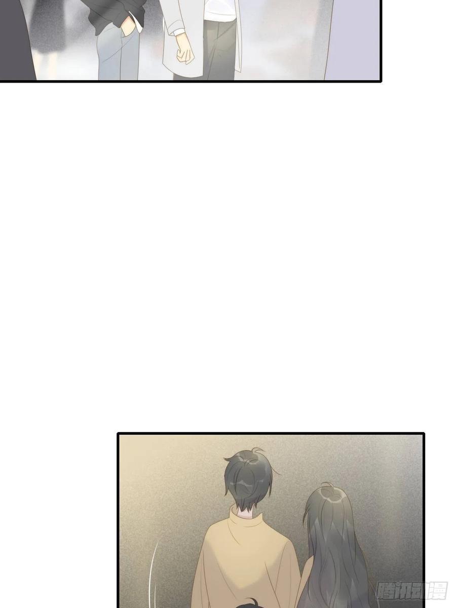 给你安全感23