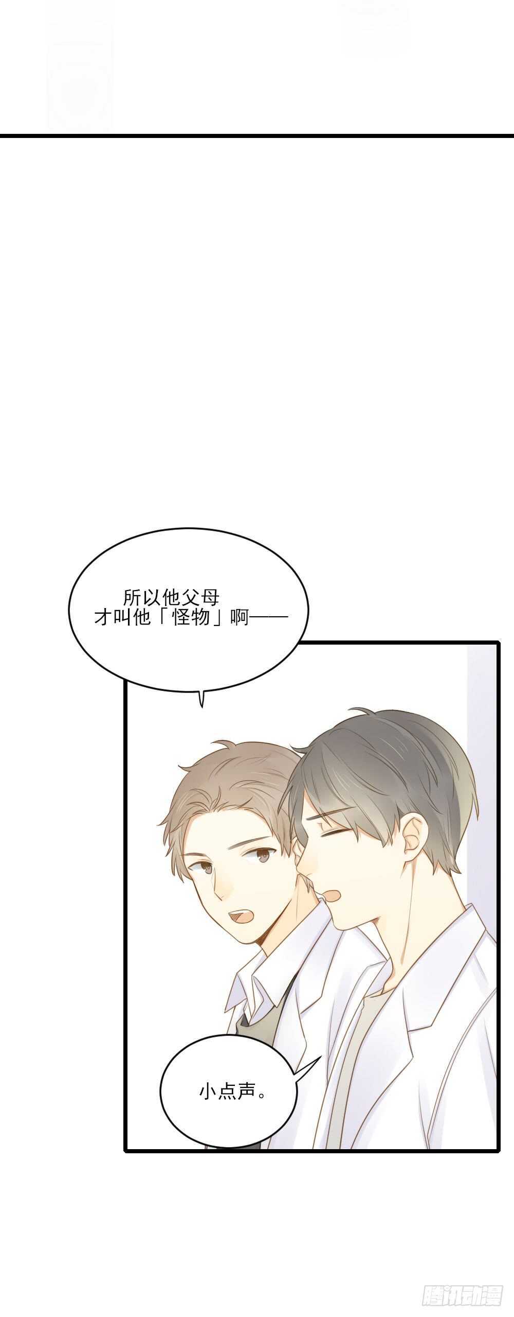 金龙的过去16