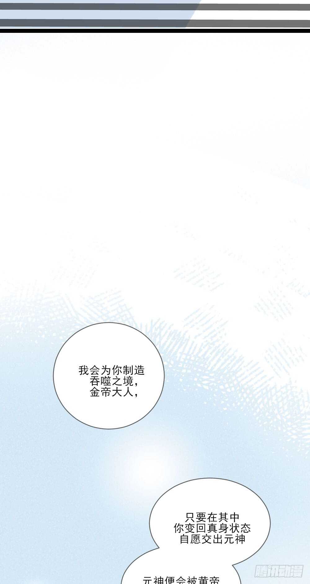 永远的陪伴25