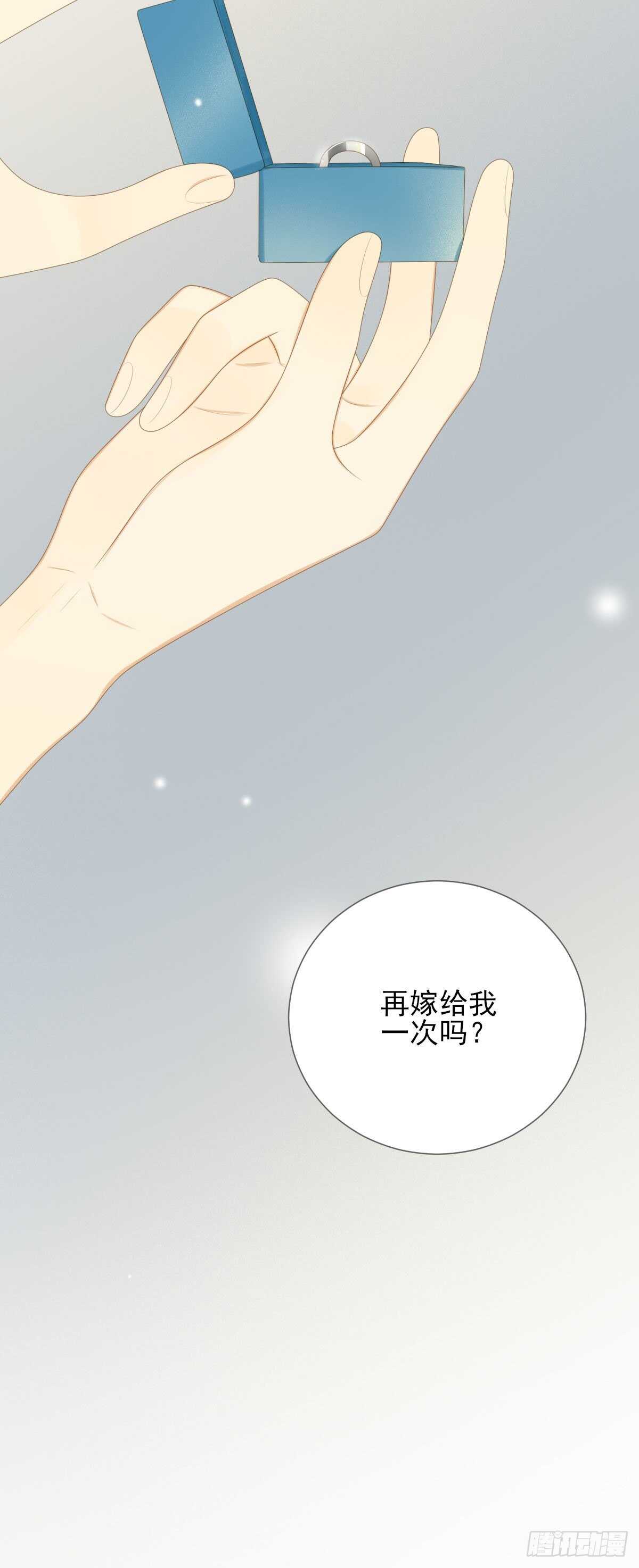 在家里等我31