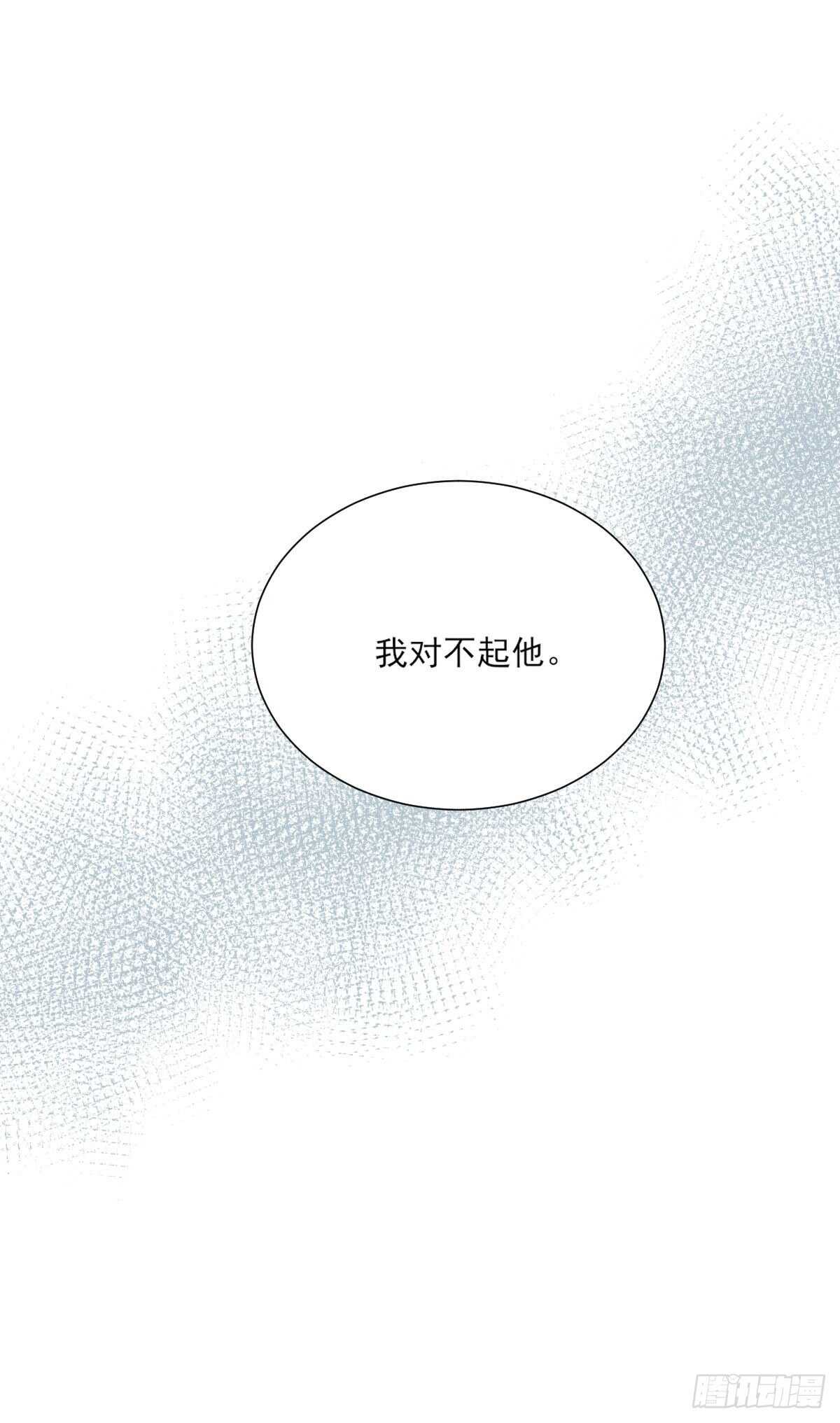 雨龙的心情20
