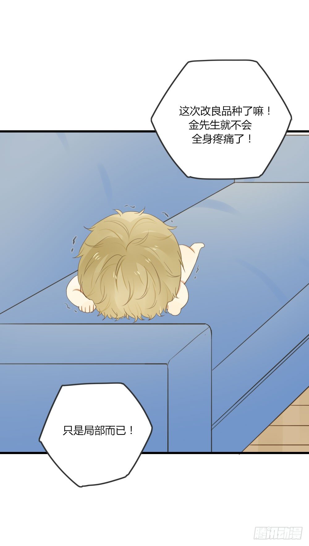金龙出动！28