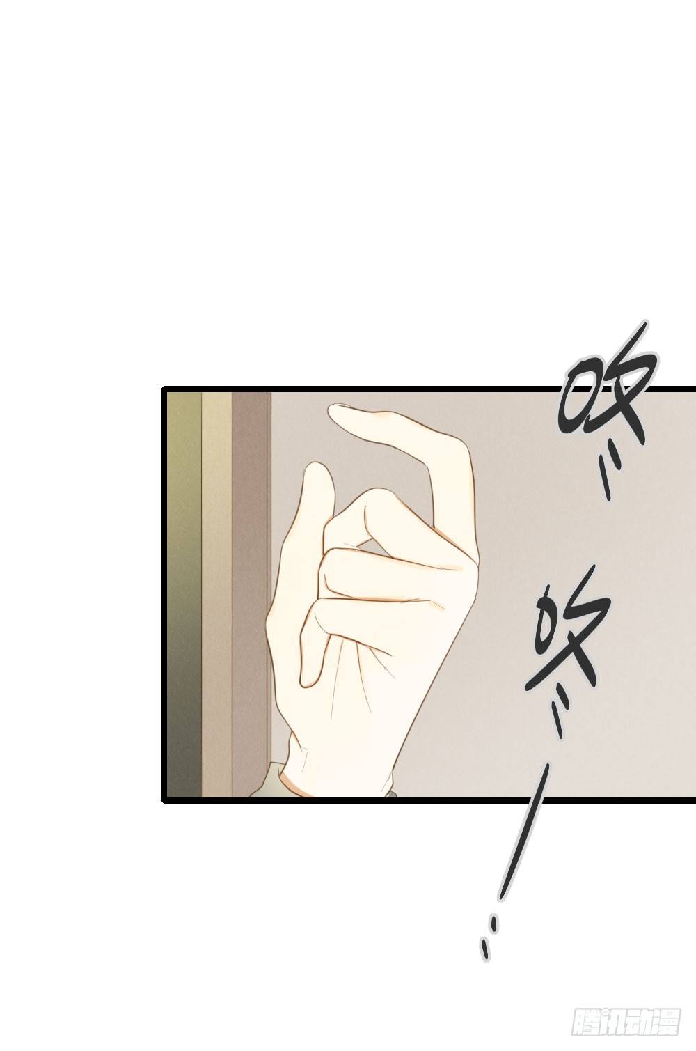 火龙登场24