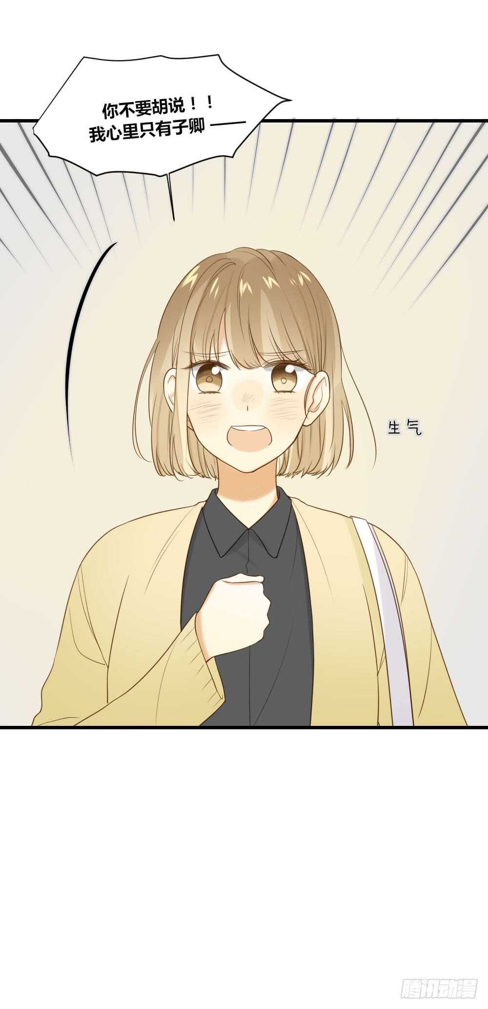哥哥来校报道6