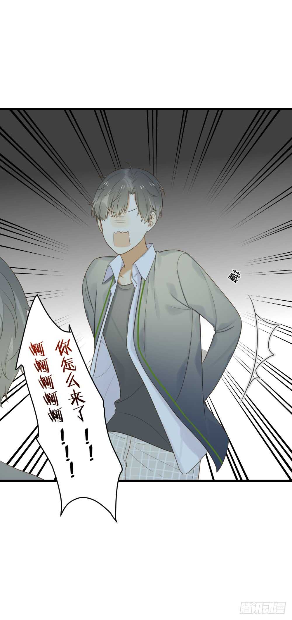 甜蜜教学9