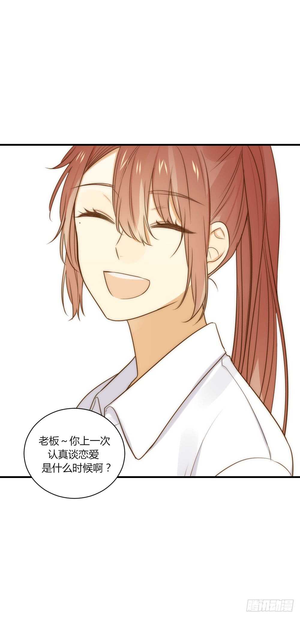 青龙苍龙出场8