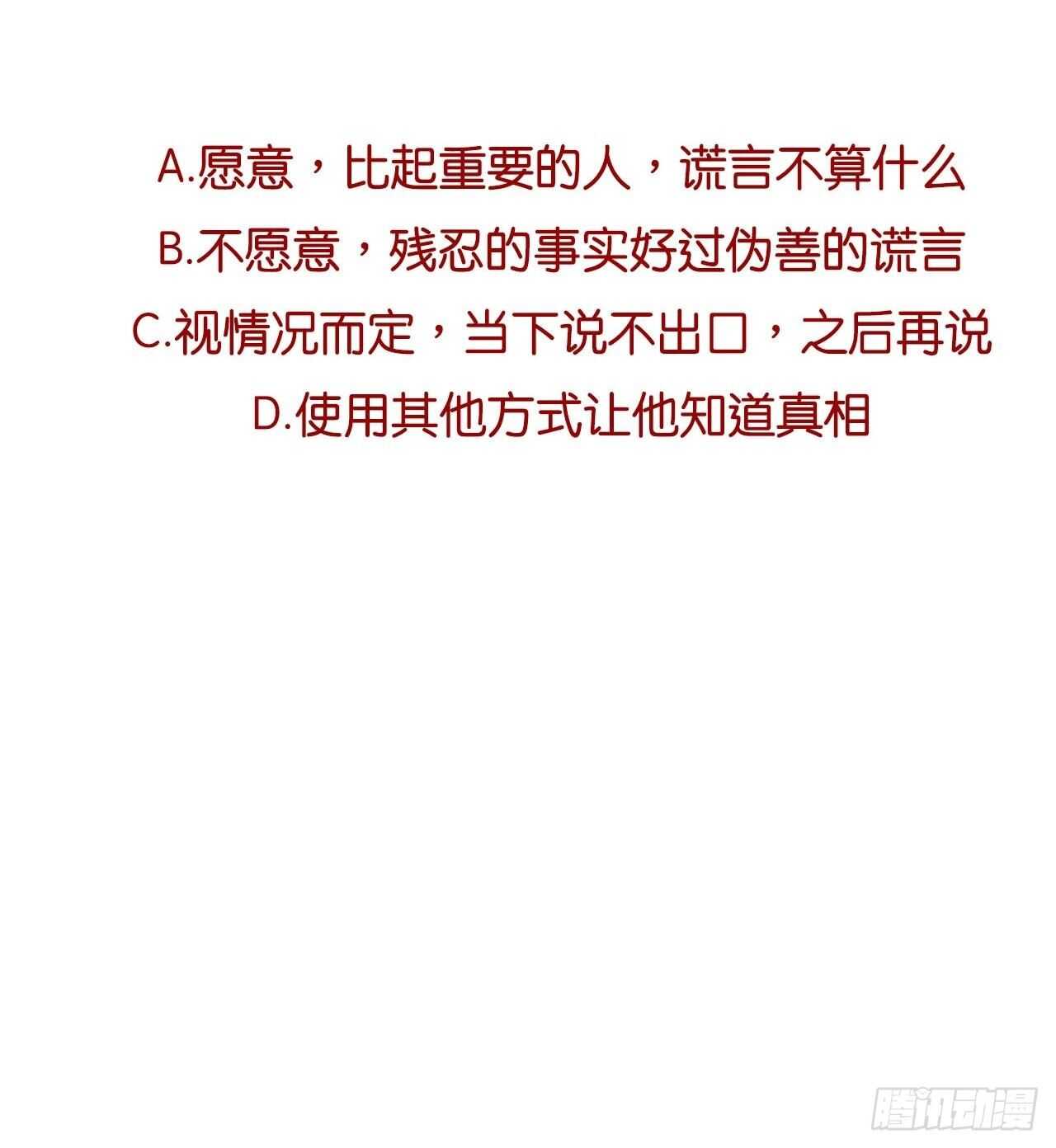 新的转机出现！72