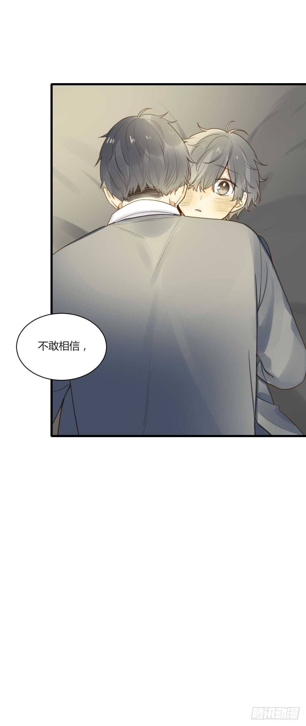 烛翻甜死人啦！30