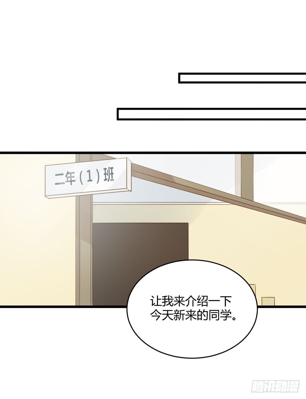 2只新神龙出现！46