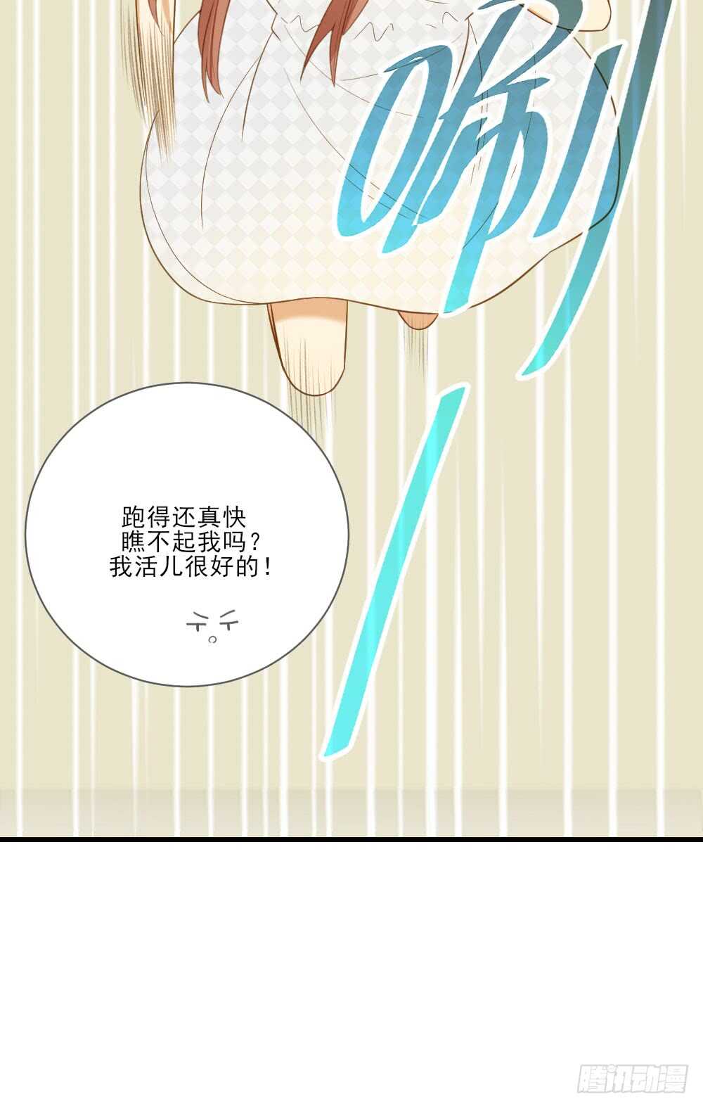 来我房间吗26
