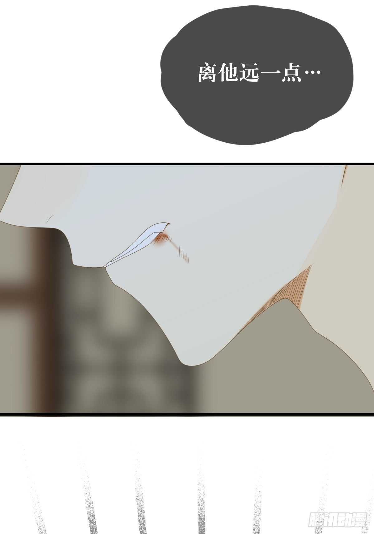 镜子中的爱人34