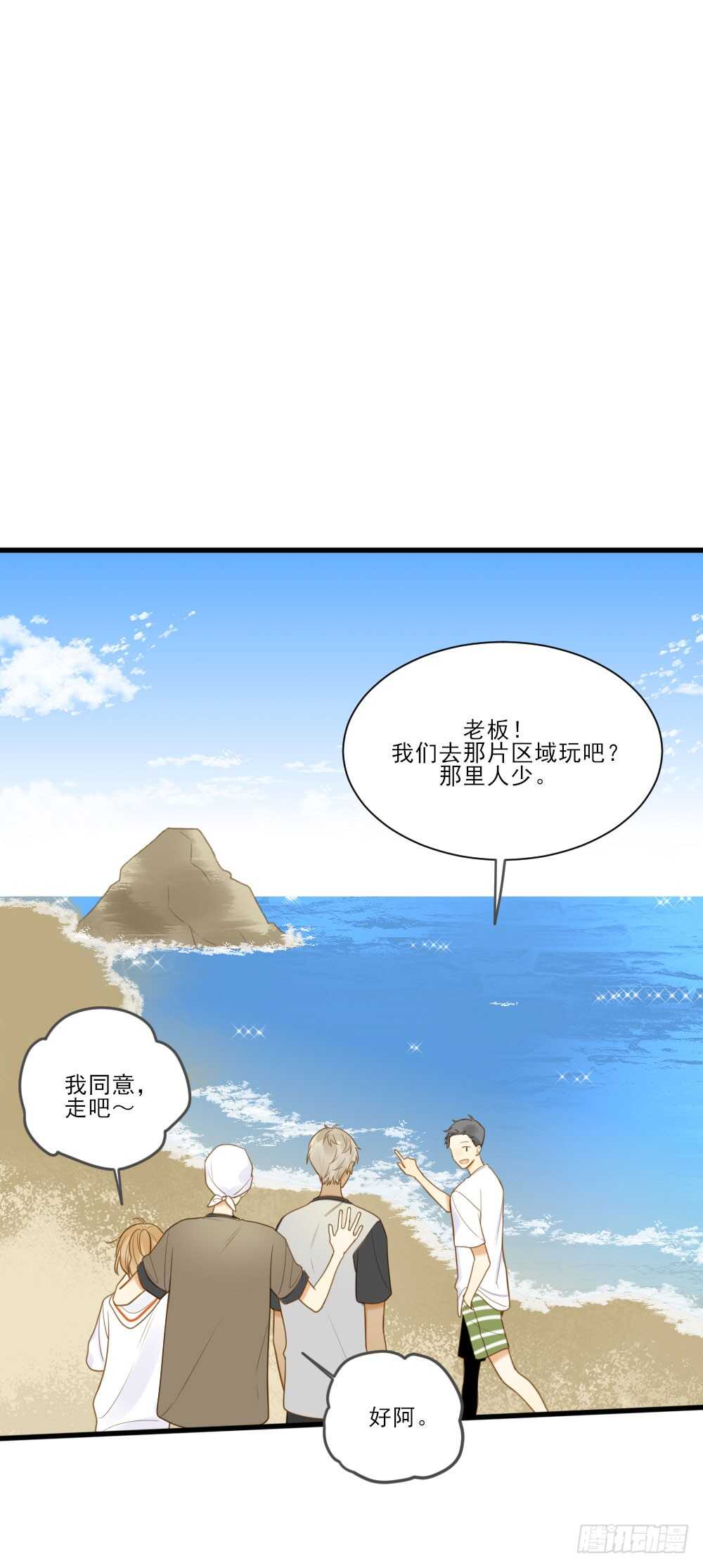 假胸风波？44