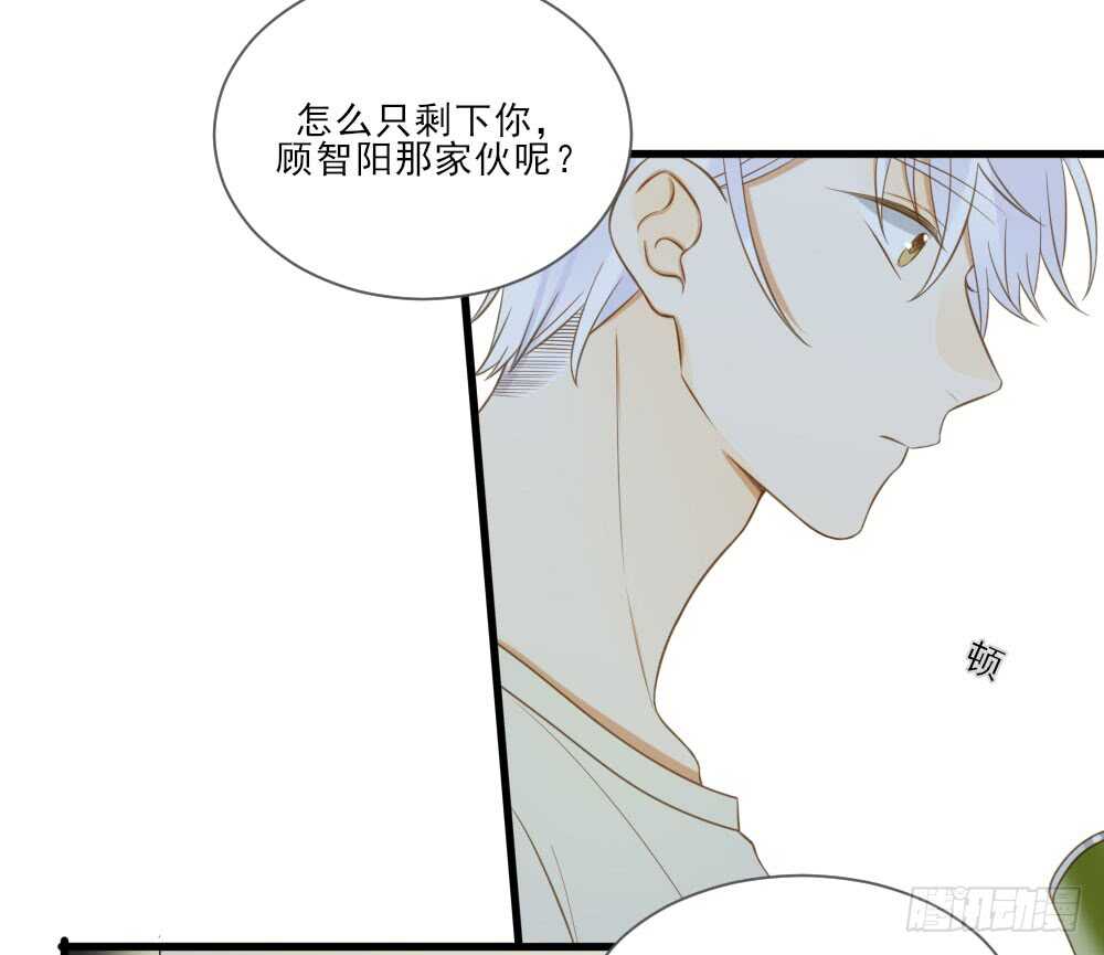 不再是弟弟4