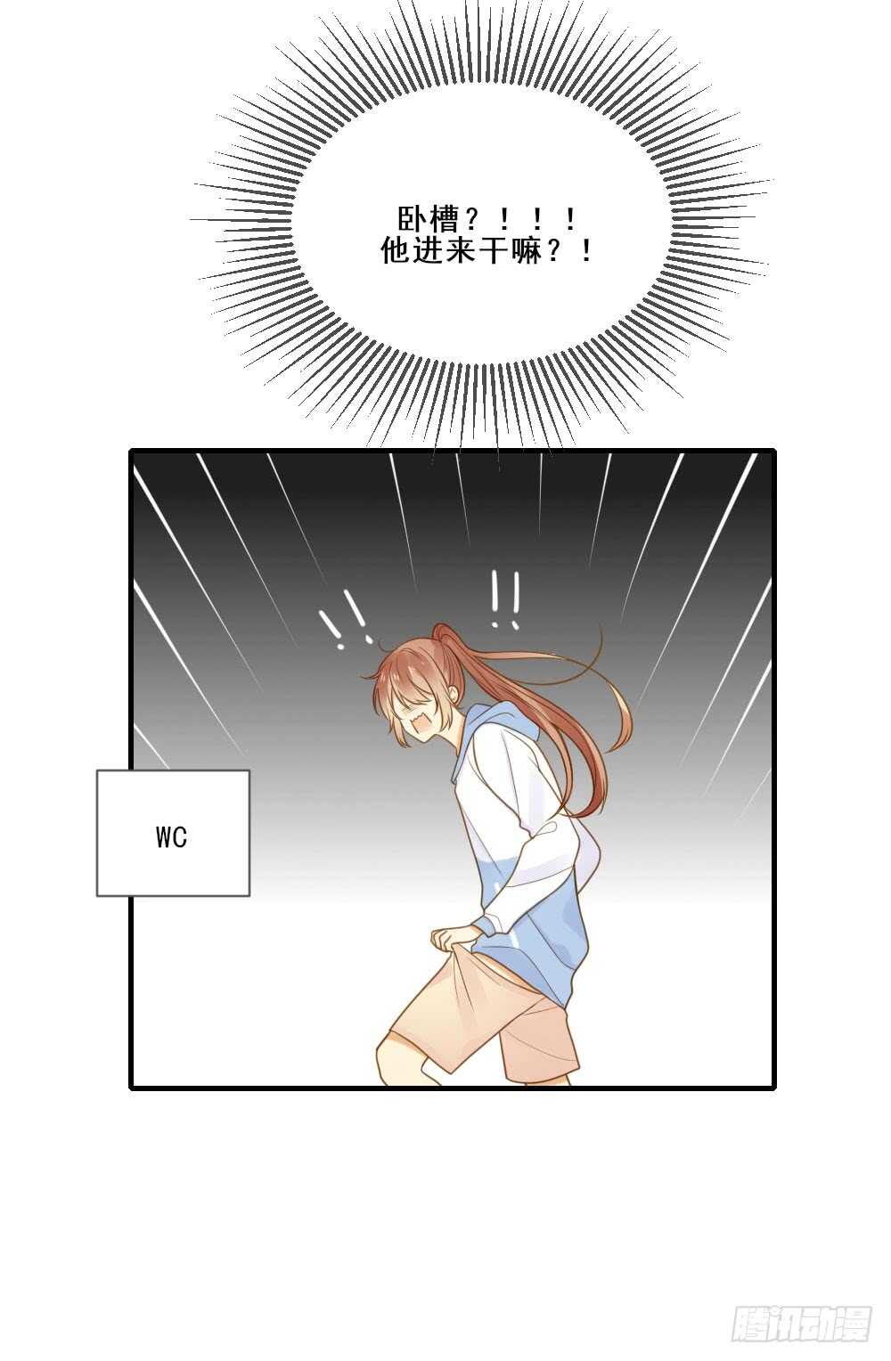假胸风波？24