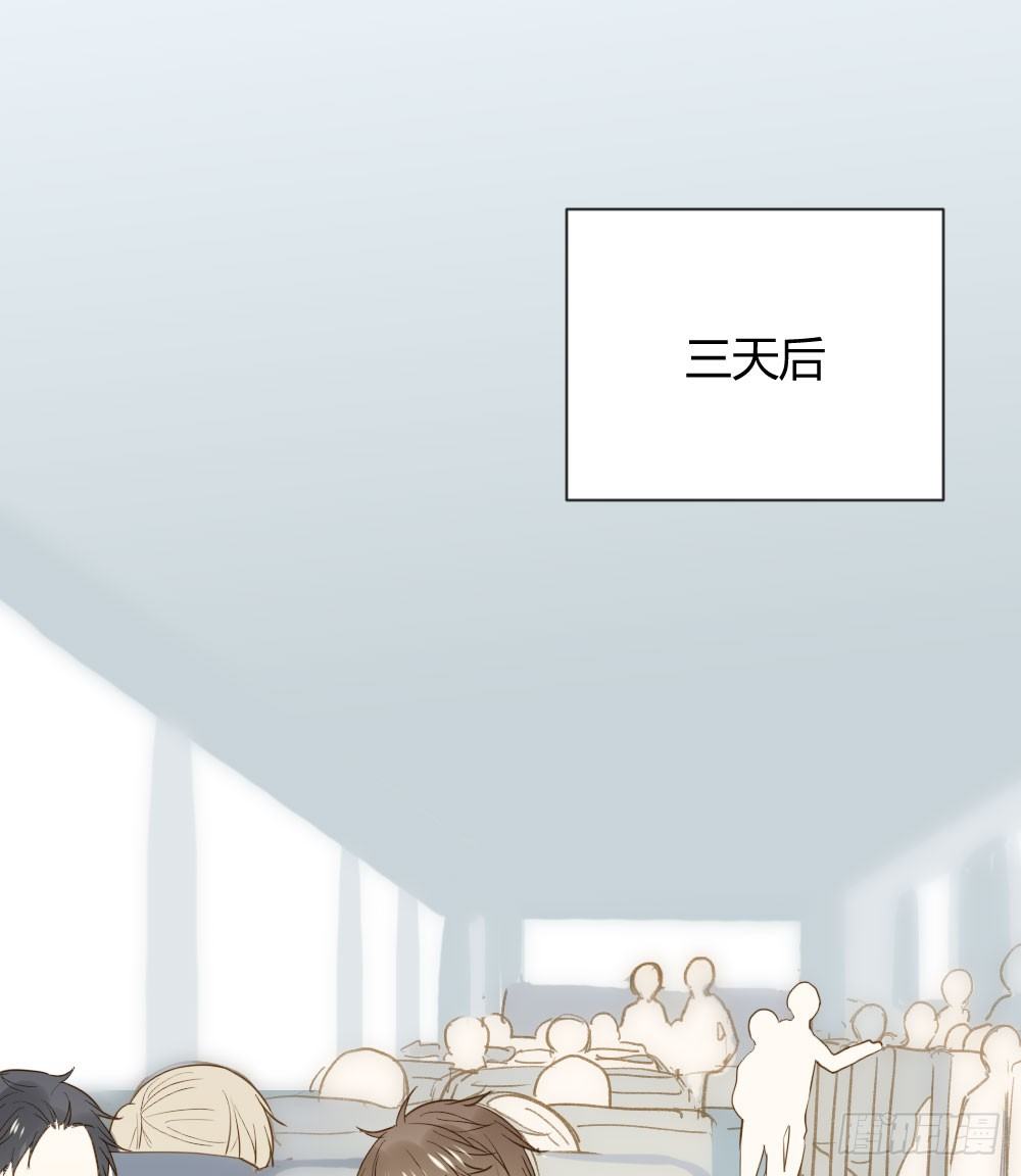 在等我吗1