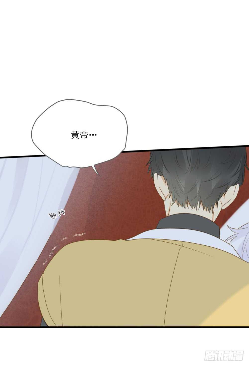 危机到来32