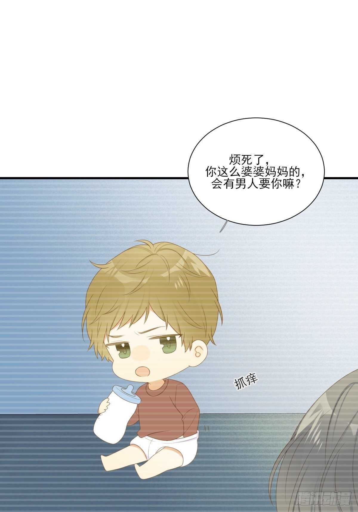 方法近在眼前？29
