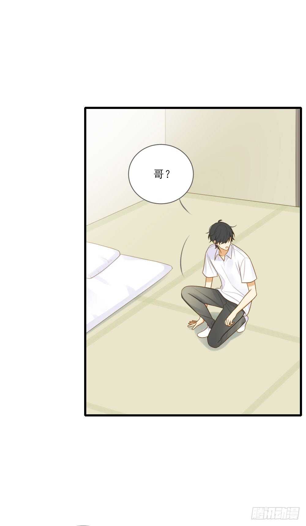 无法抗拒你4