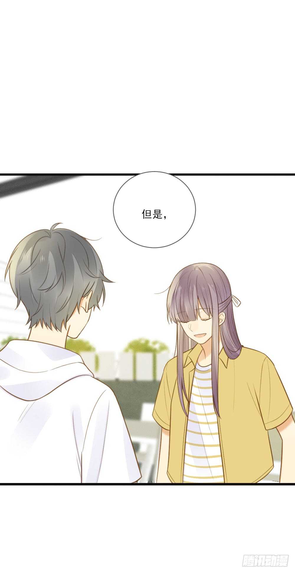 小凡的灵魂35