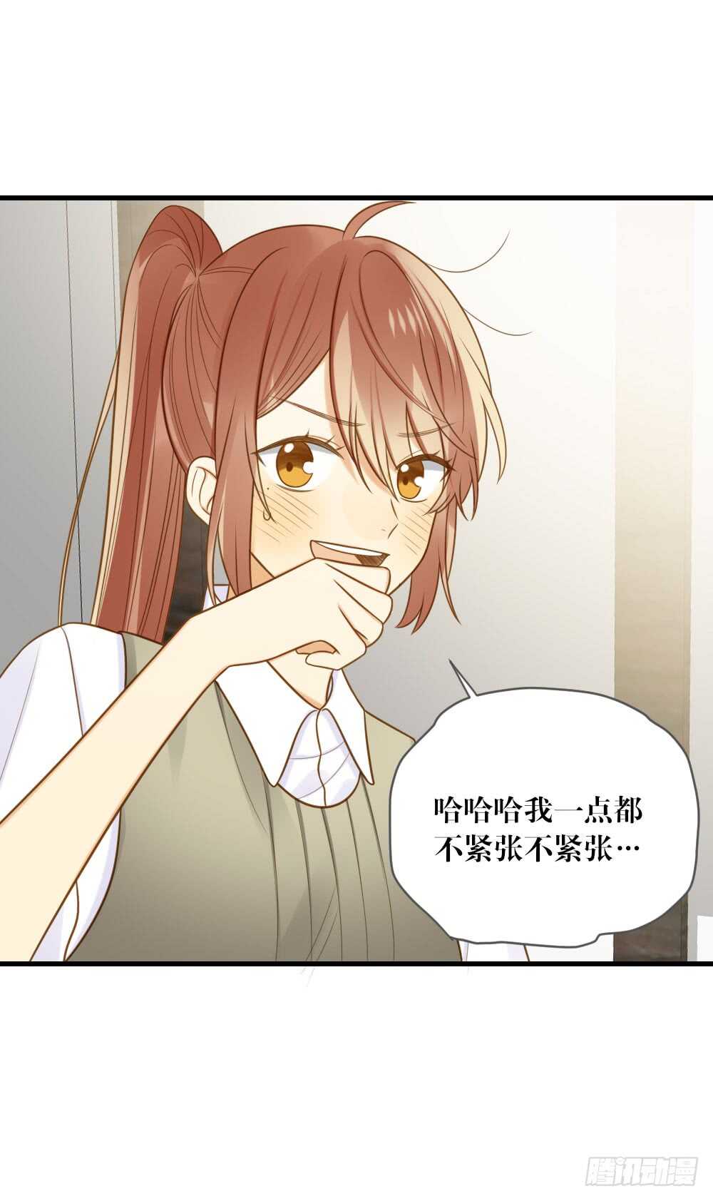 你是处男吗19