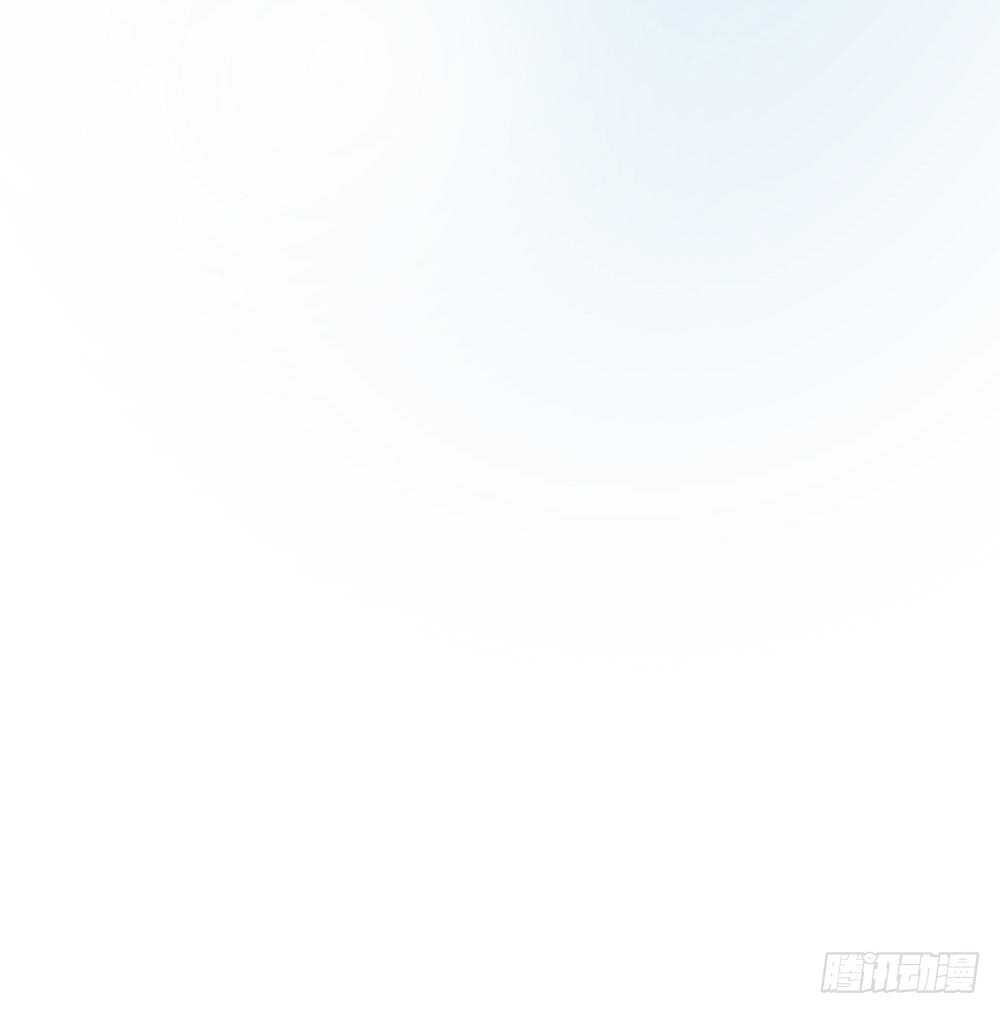 第一次相遇12