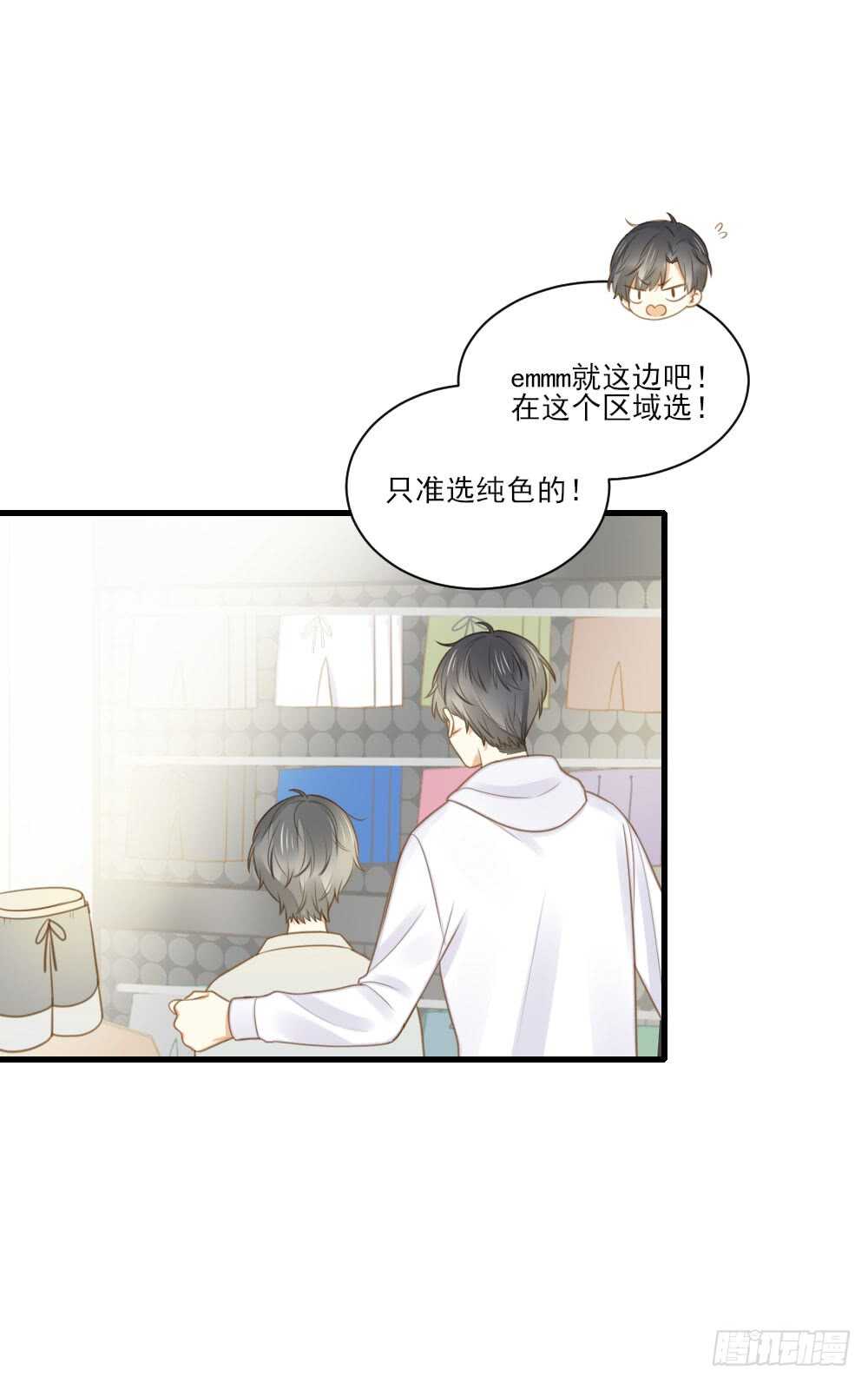 试衣间二人世界22