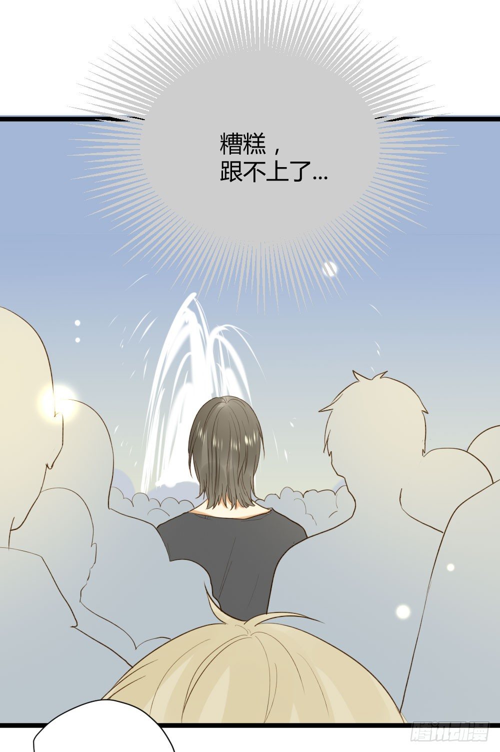 嫉妒？喜欢？48