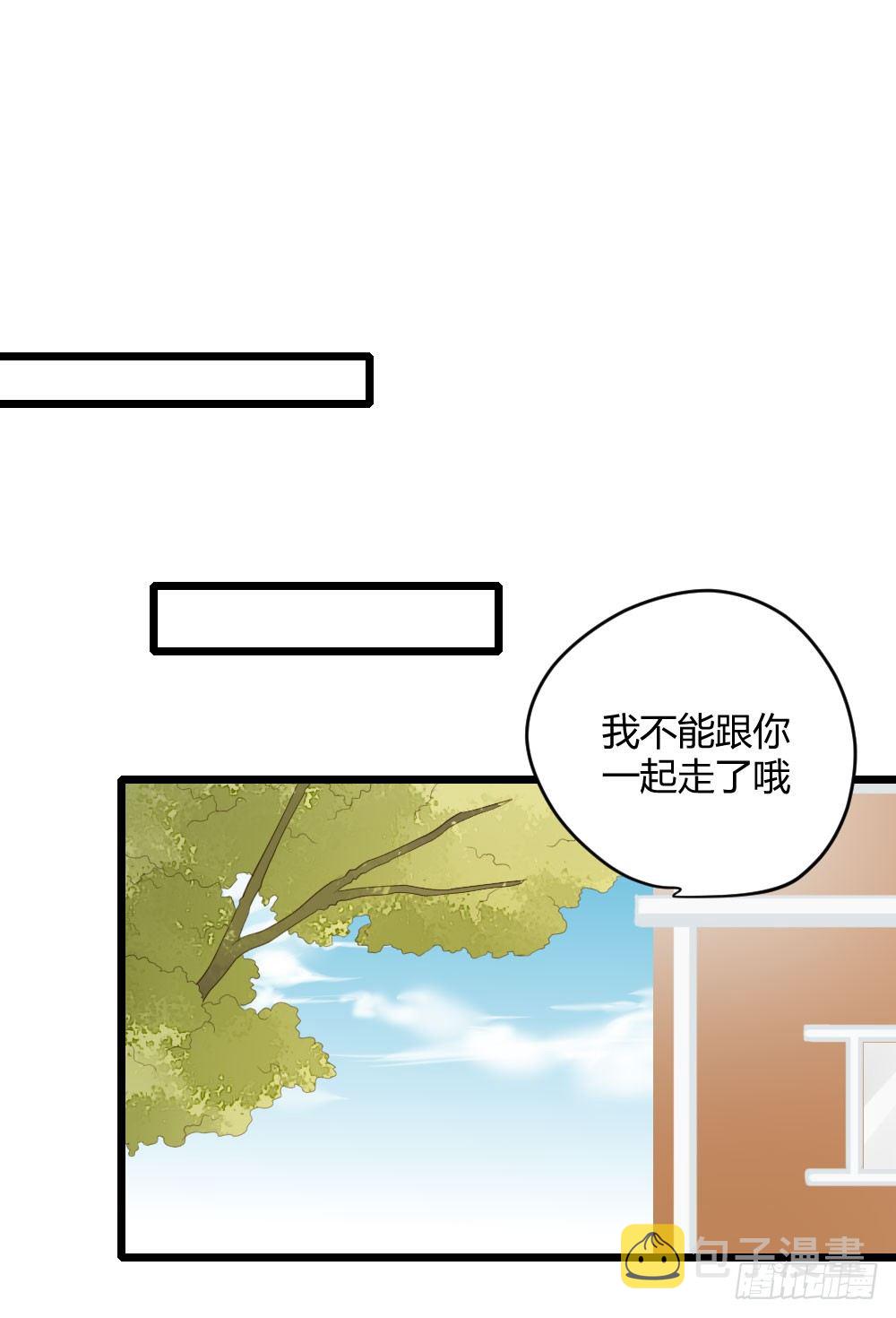 再抱抱我！6