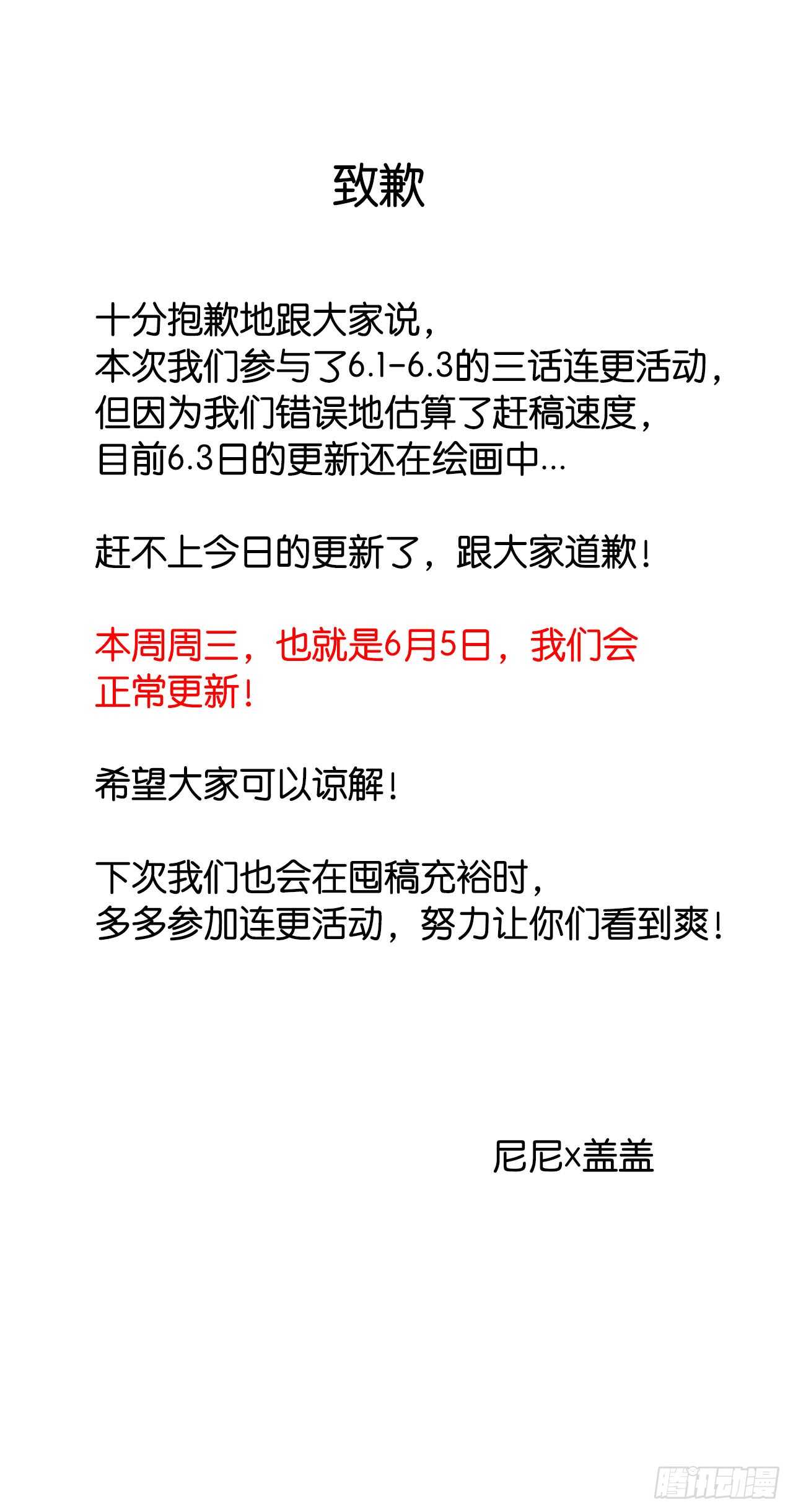 试衣间二人世界0