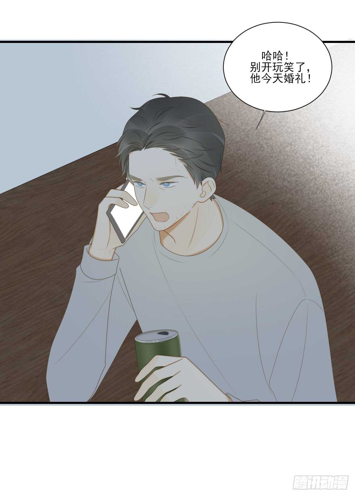 强撑着自己..44