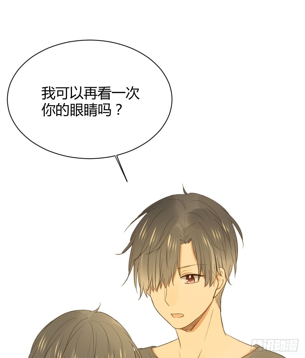 黑龙和金龙的约定50
