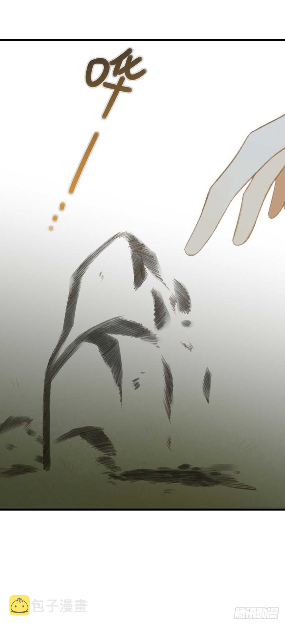 活着的痛苦24