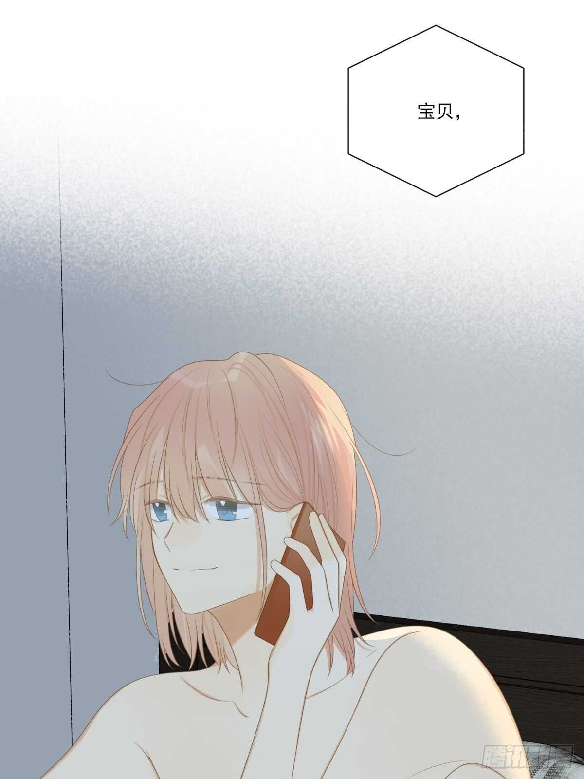 真相被戳破50