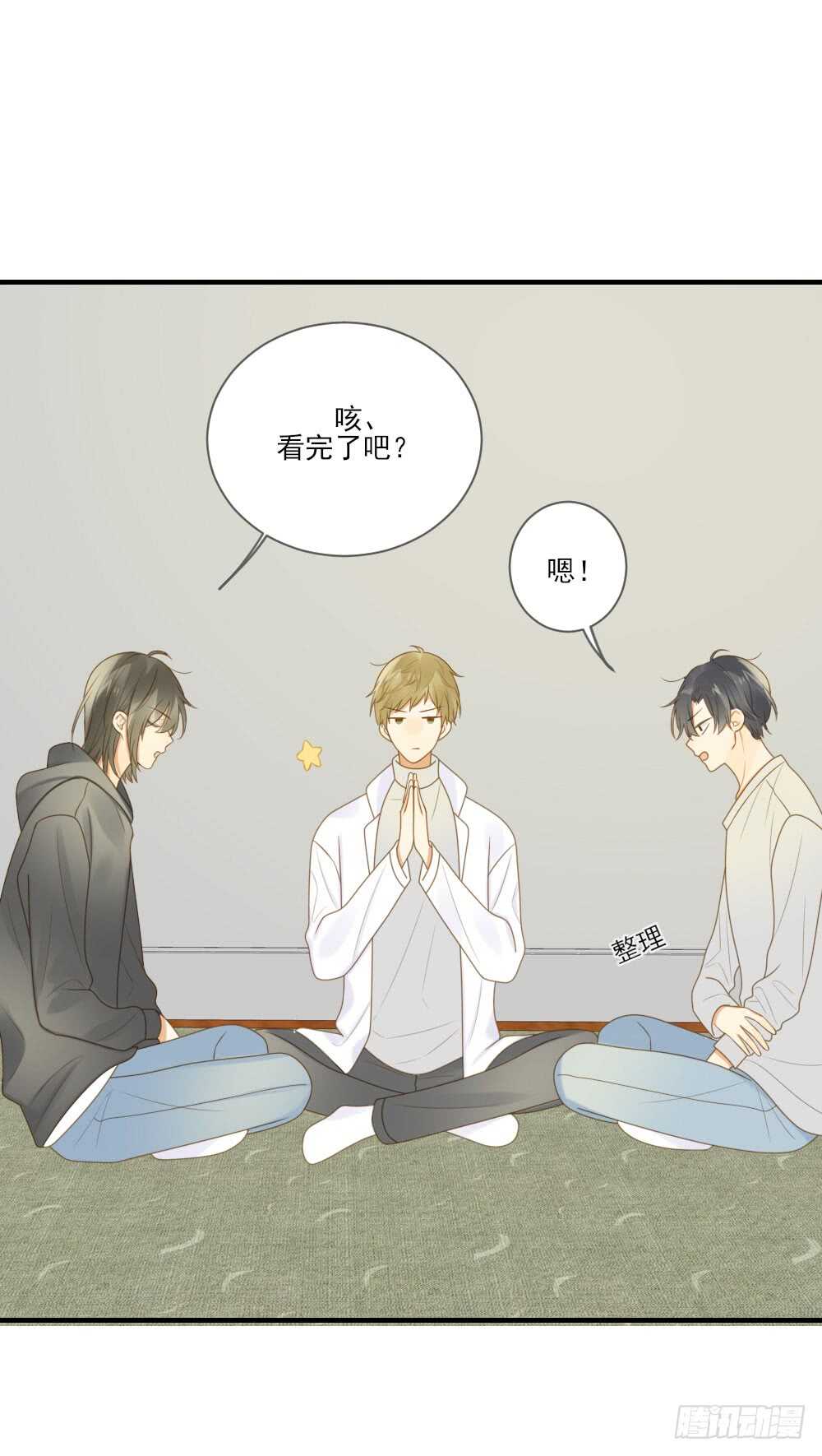 神龙铁三角27