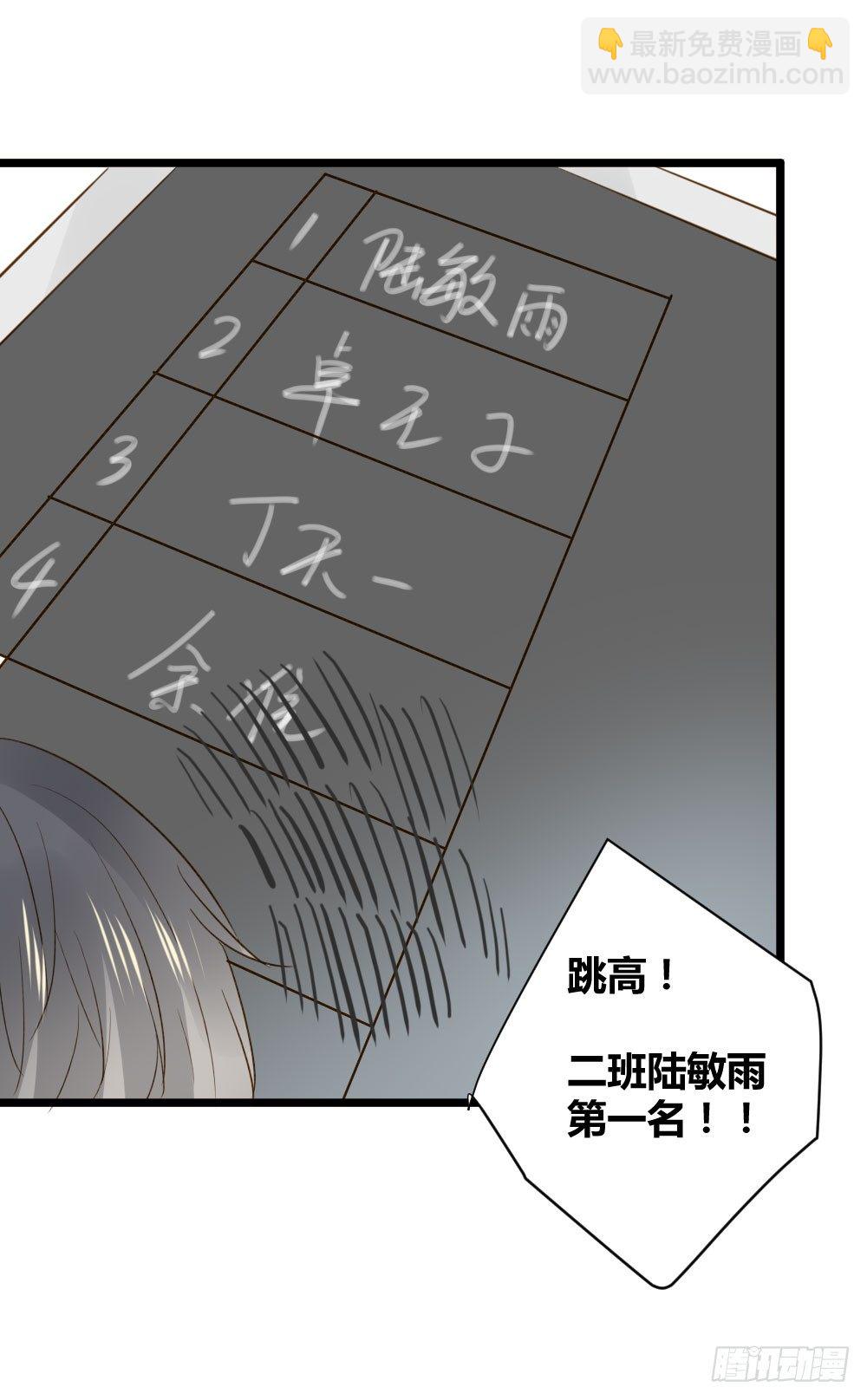 金黑在一起了？！35