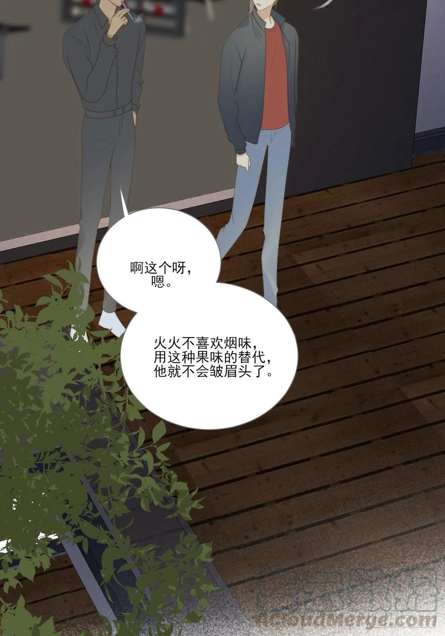 藏在细节的浪漫15