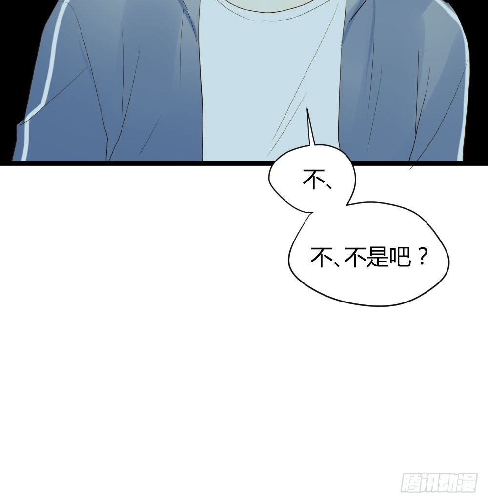 范小凡的危机21