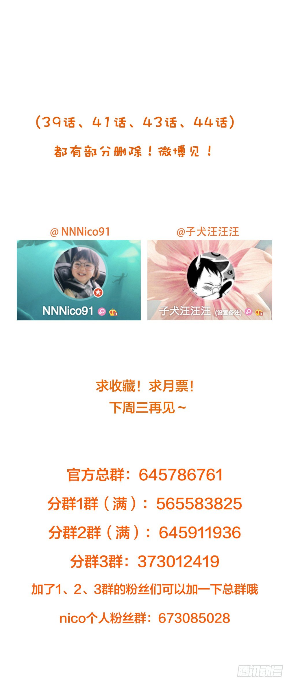 云龙大佬了解一下37