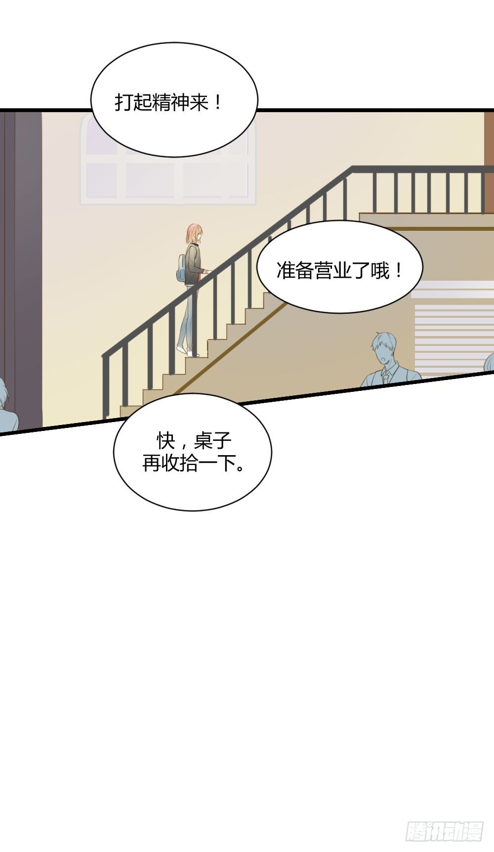 云龙大佬了解一下19