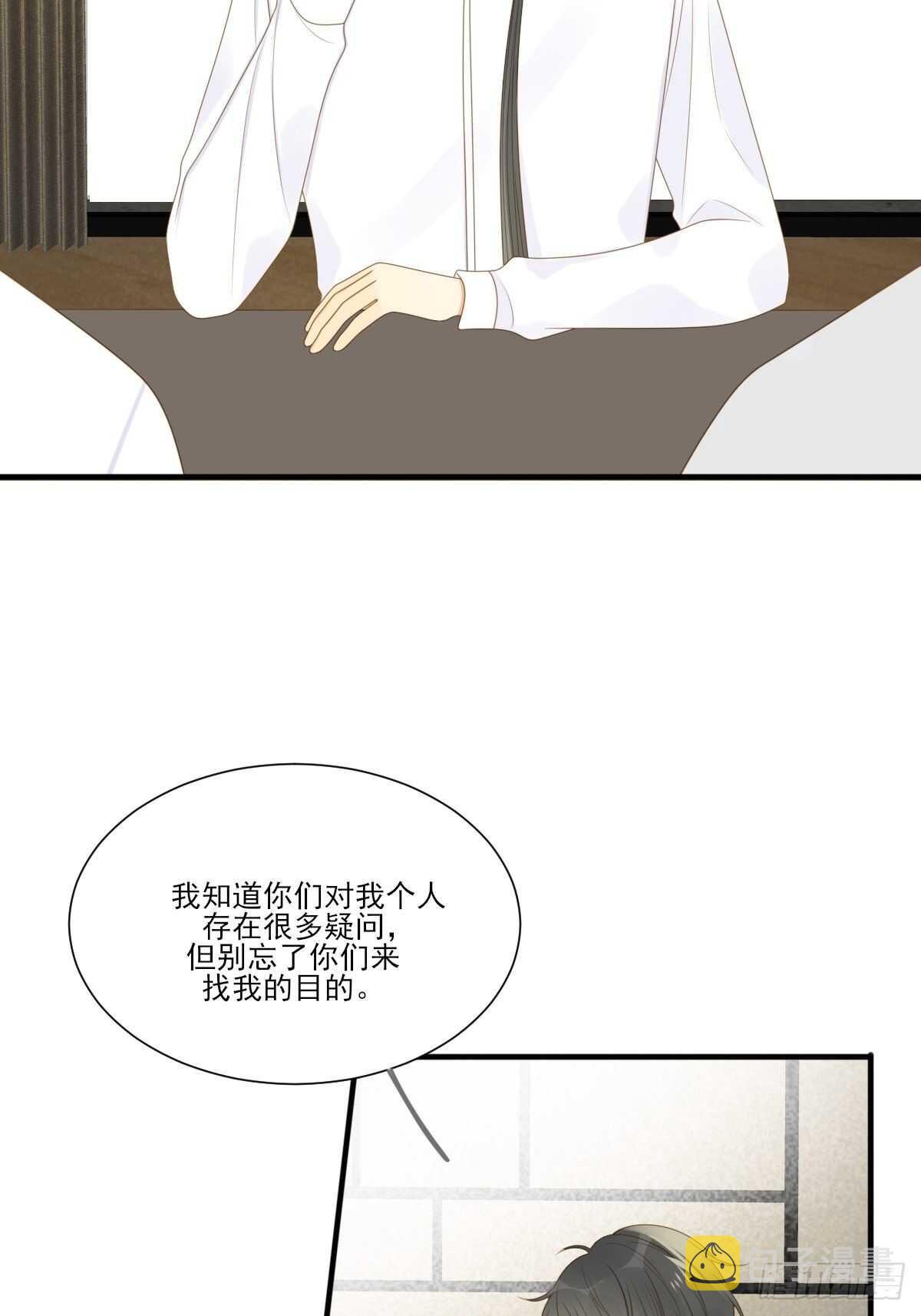 新的转机出现！23