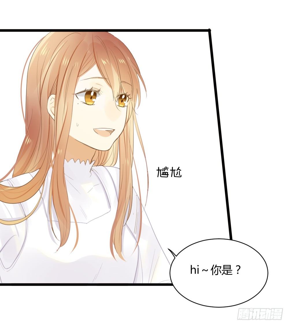 火龙登场33