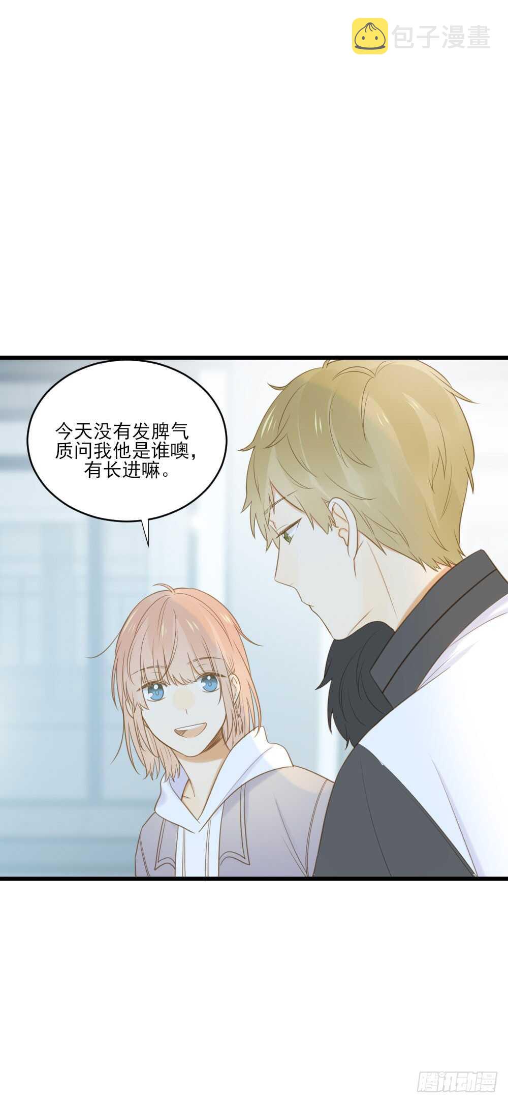 金黑的大发现？！15