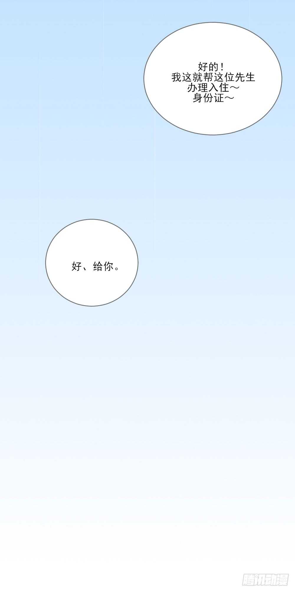 这样的结果...16