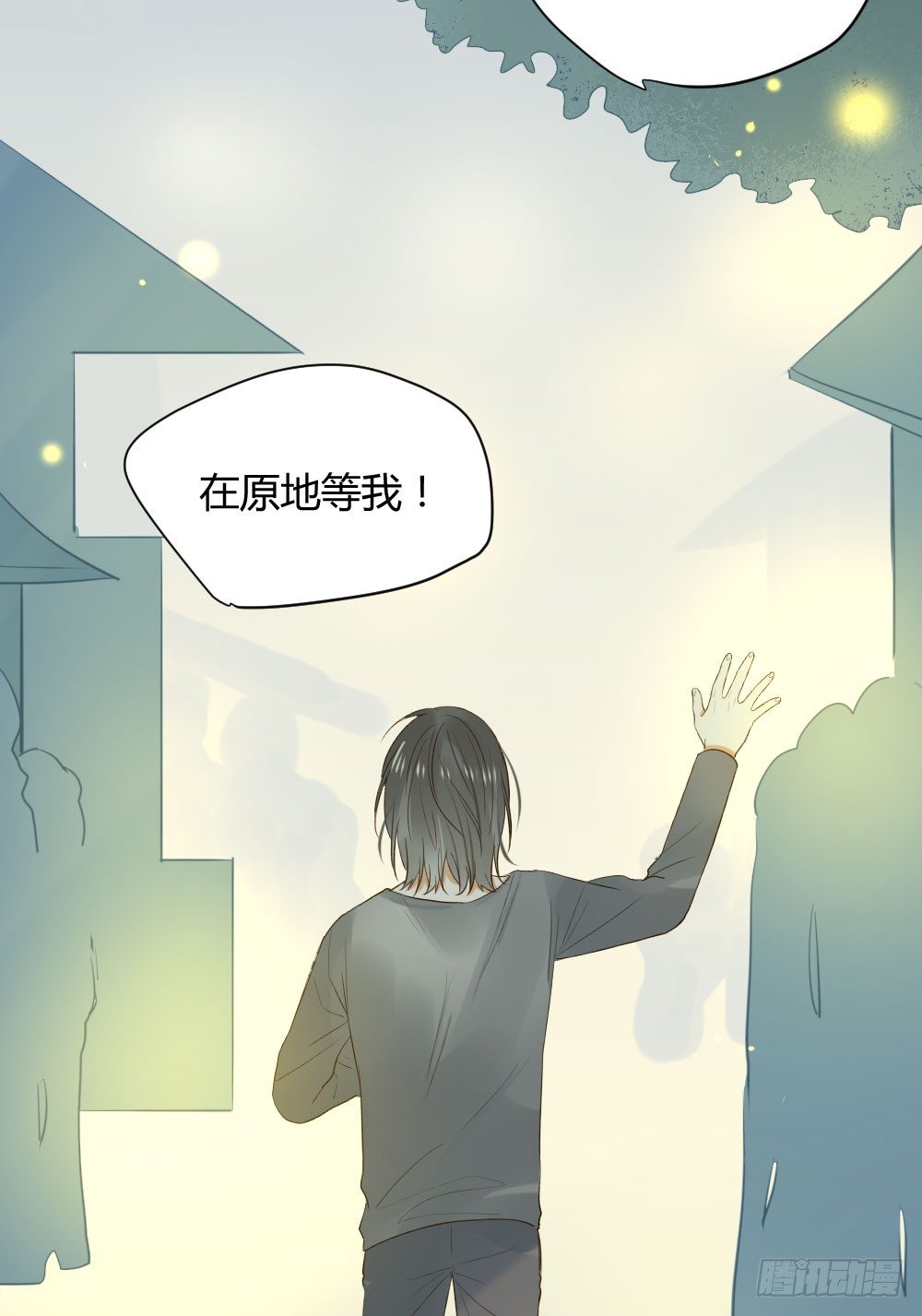 黑龙登场！！11