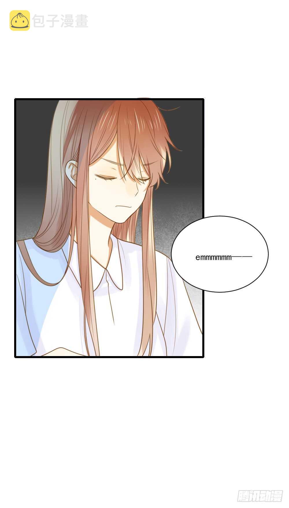 修的怀疑！5