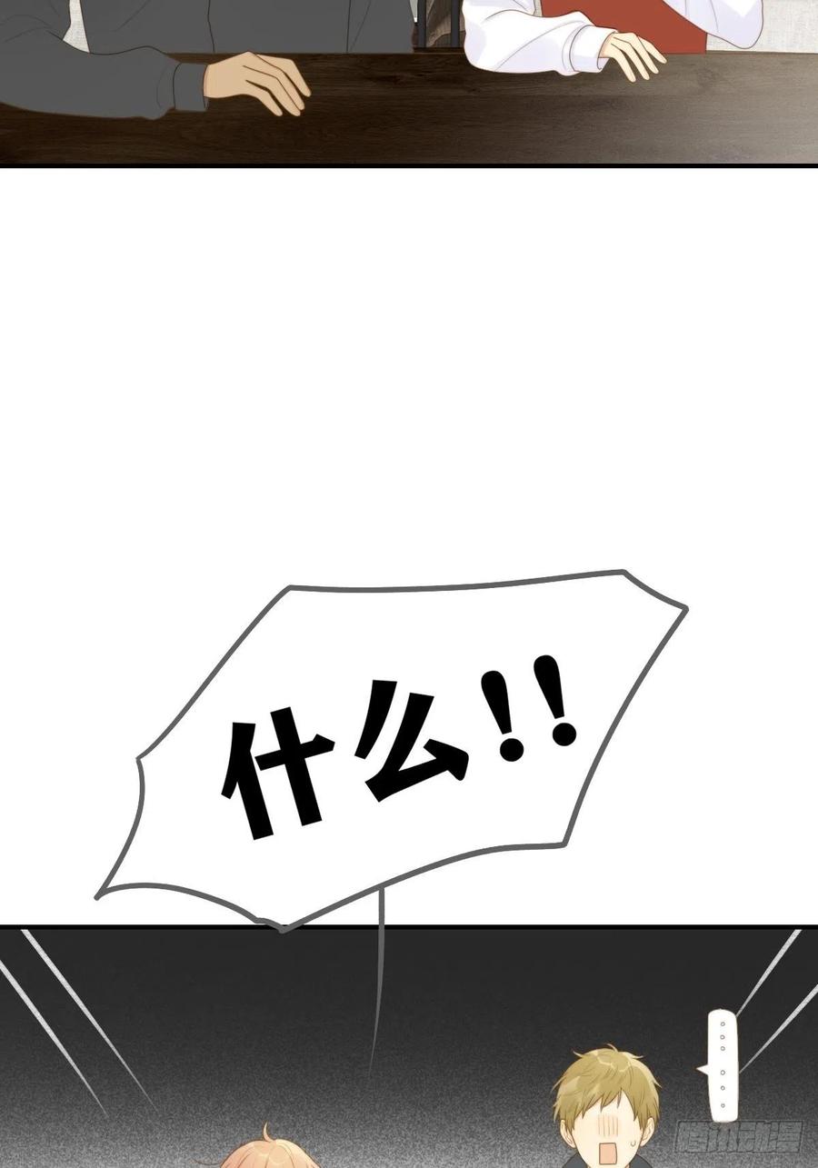 火云金黑大合影！37