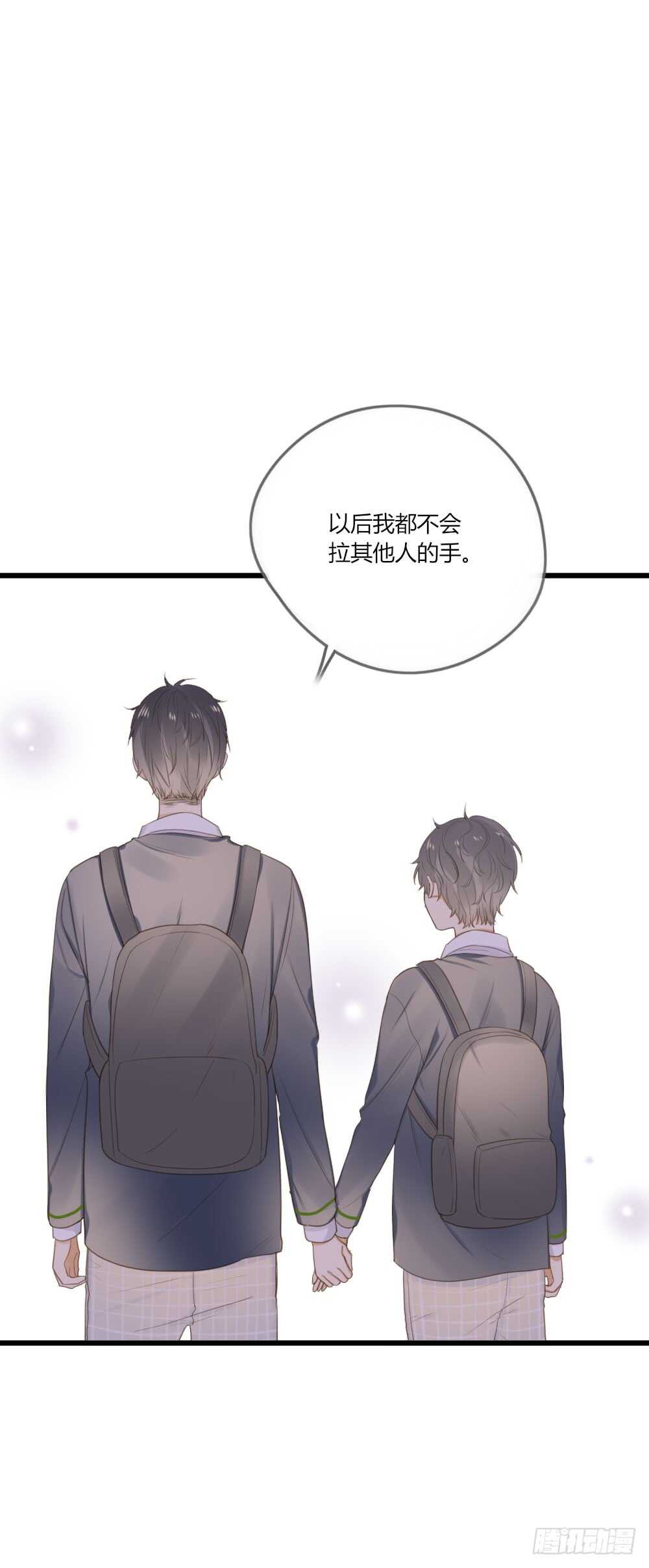 路灯下的41
