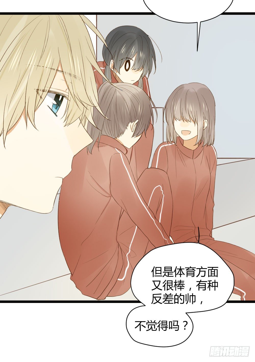 金黑在一起了？！38