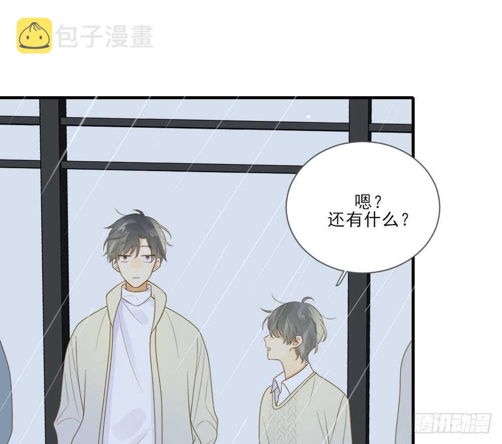危机到来8