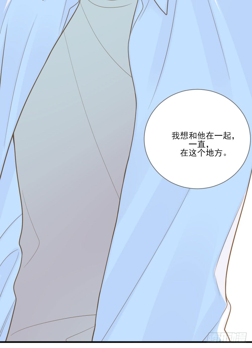 我要告诉你的事45
